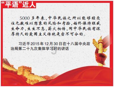 省供销社 提前储备 满足市场多样需求
