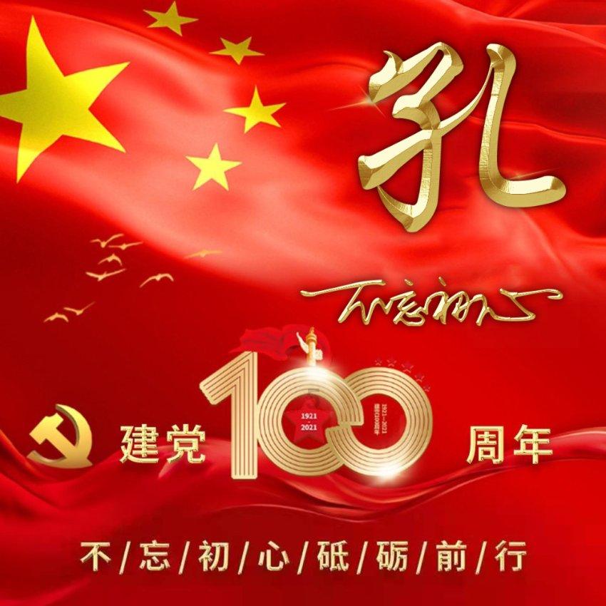 365×13÷27+365×14÷27简便运算？