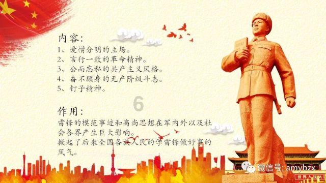 星界边境
